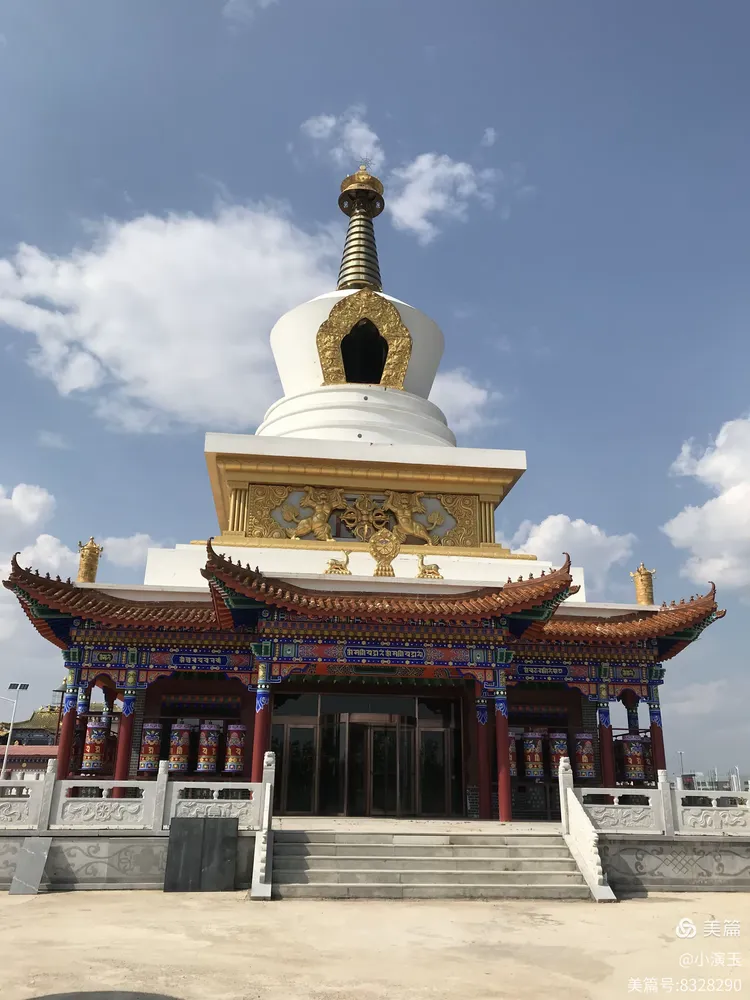 呼伦贝尔广慧寺